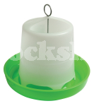 SUPER FEEDER HOPPER - 0.7KGS